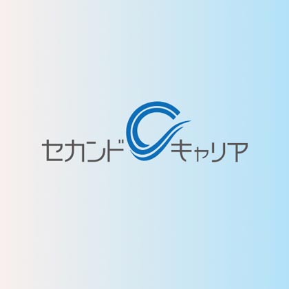 サイトリニューアル公開のお知らせ